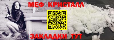МДПВ Симферополь