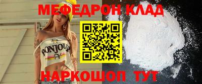 apvp Сертолово