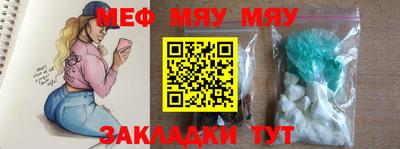 apvp Сертолово