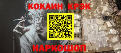 МДПВ Симферополь