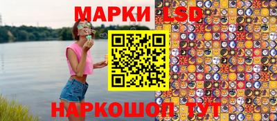 apvp Сертолово