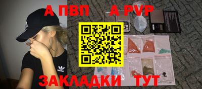 МДПВ Симферополь