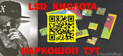 apvp Сертолово