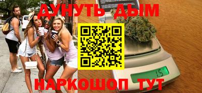 таблы Сибай
