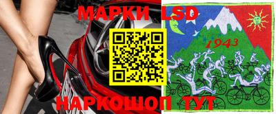 МДПВ Симферополь
