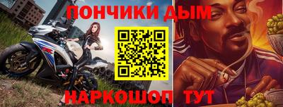 МДПВ Симферополь