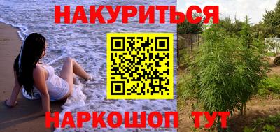 таблы Сибай