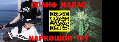 МДПВ Симферополь