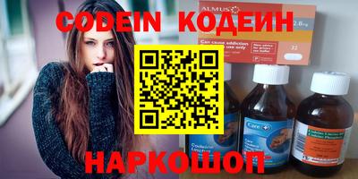 МДПВ Симферополь