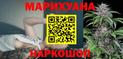 таблы Сибай