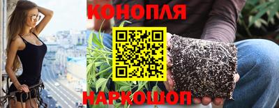 таблы Сибай