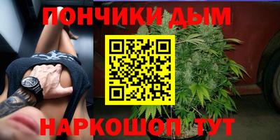 apvp Сертолово
