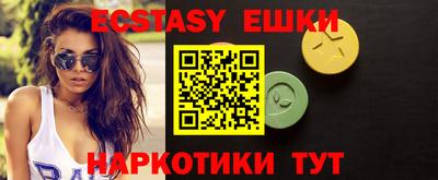 МДПВ Симферополь