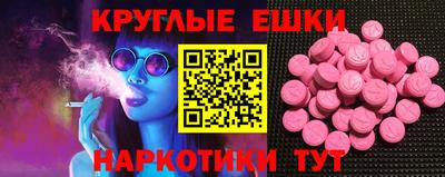 apvp Сертолово