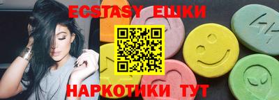 МДПВ Симферополь