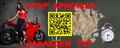 МДПВ Симферополь