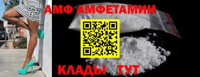 apvp Сертолово