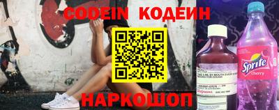 apvp Сертолово