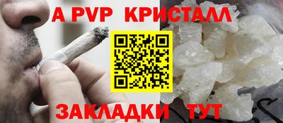 МДПВ Симферополь