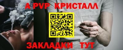МДПВ Симферополь
