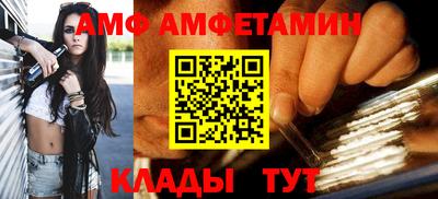 apvp Сертолово