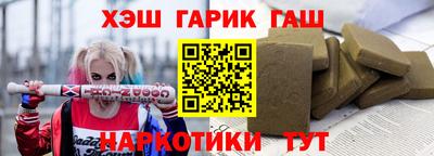 apvp Сертолово