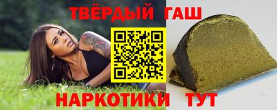 apvp Сертолово