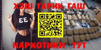 apvp Сертолово
