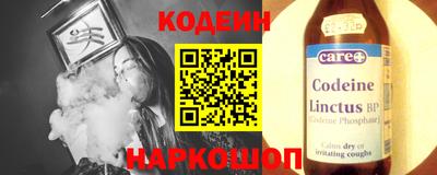 таблы Сибай