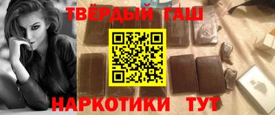 apvp Сертолово