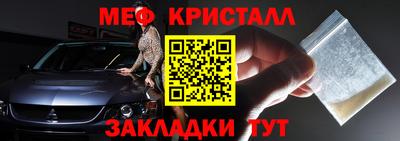 apvp Сертолово